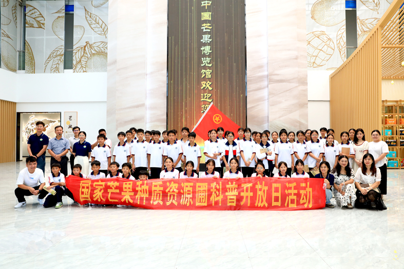 右江3-1.jpg 右江3-1.jpg