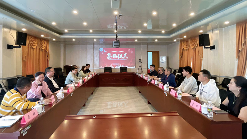 图片1.jpg 图片1.jpg