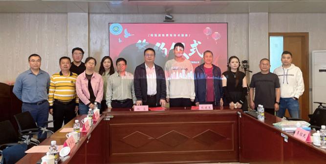 图片3.jpg 图片3.jpg